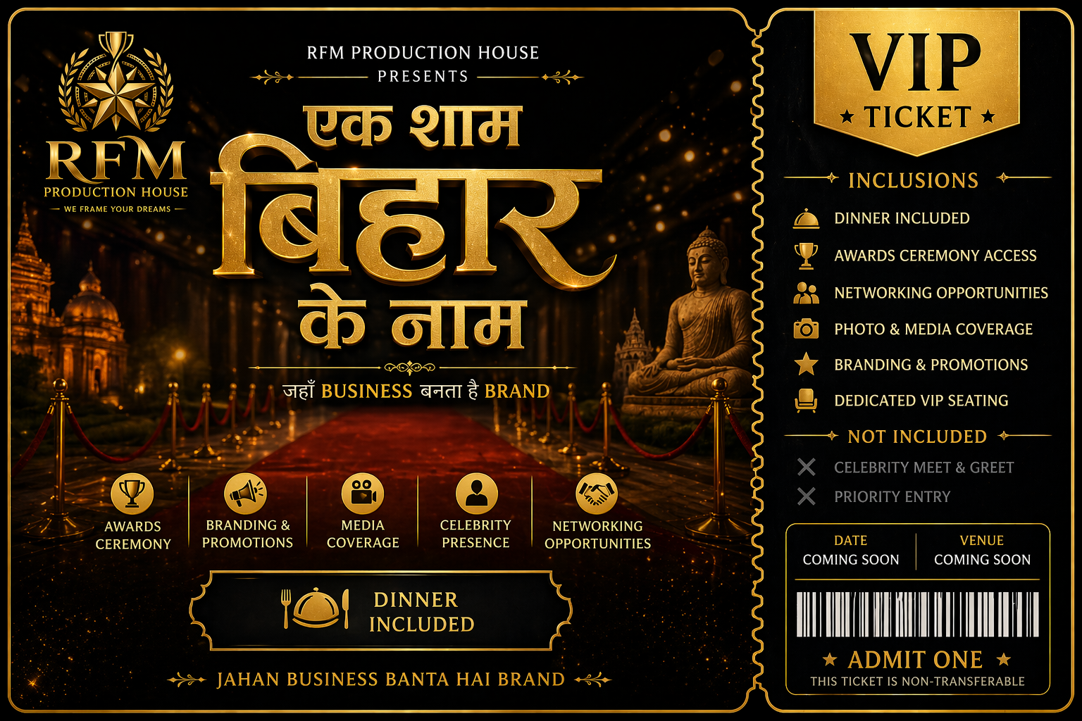 Ticket Cover